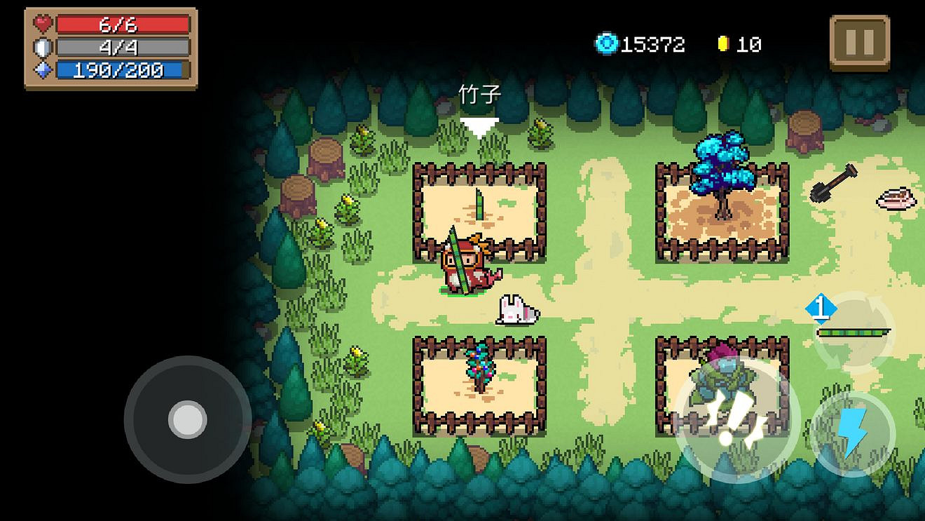 《元氣騎士》植物大全 元氣騎士全植物種子獲取方式匯總