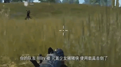 《和平精英》怎麽雙倍上分 雙倍衝分技巧介紹 《和平精英》怎麽雙倍上分 雙倍衝分技巧介紹