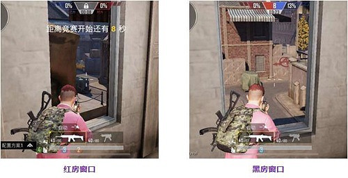 《和平精英》占點競技卡點教學 占點競技怎麽玩