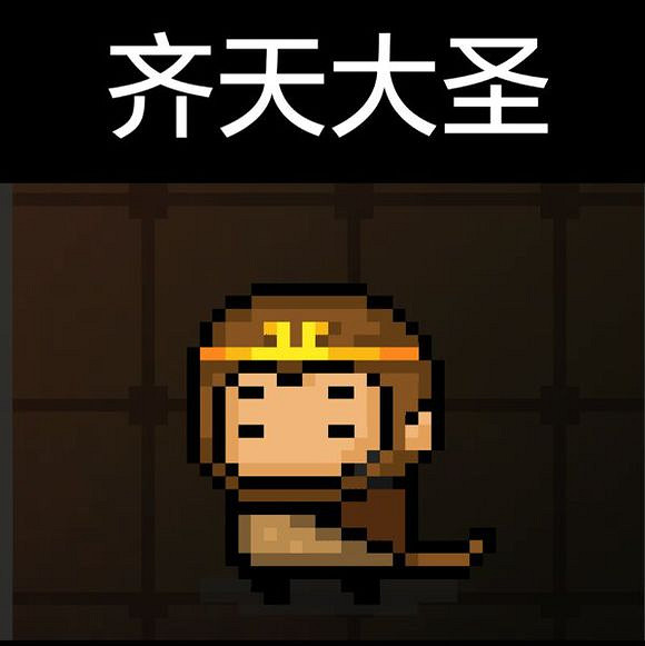 《元氣騎士》狼人全皮膚圖鑒 狼人全皮膚介紹 《元氣騎士》狼人全皮膚圖鑒 狼人全皮膚介紹