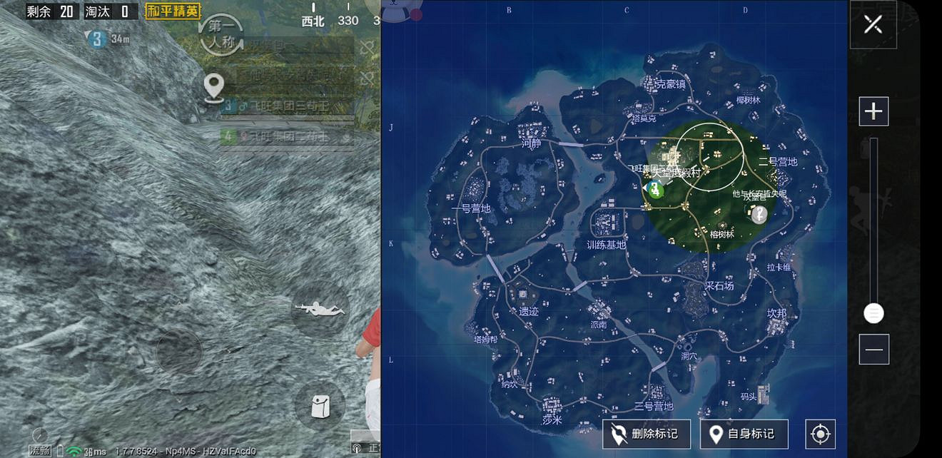 《和平精英》怎麽苟進決賽圈 雨林圖最強苟分點分享 《和平精英》怎麽苟進決賽圈 雨林圖最強苟分點分享