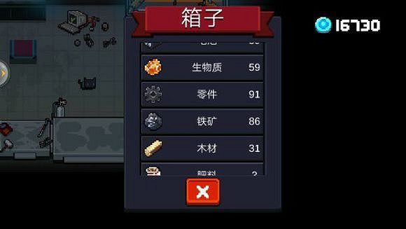 《元氣騎士》新版本刷寶石教學 如何卡bug刷寶石