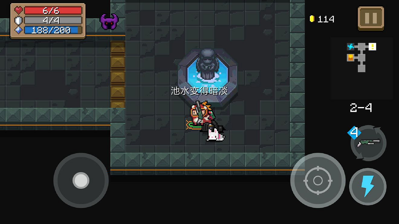 《元氣騎士》新版本許願池幹啥的 新版本許願池介紹