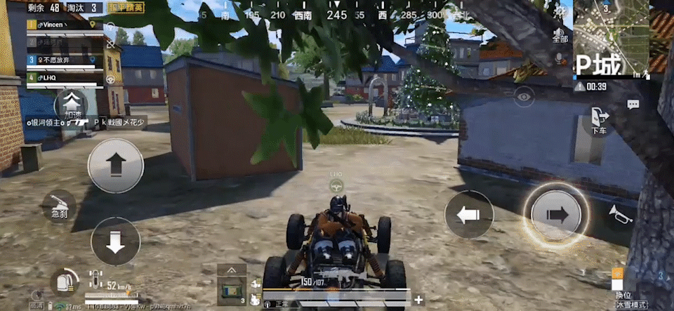 《和平精英》冰雪寶箱在哪 冰雪寶箱位置一覽 《和平精英》冰雪寶箱在哪 冰雪寶箱位置一覽