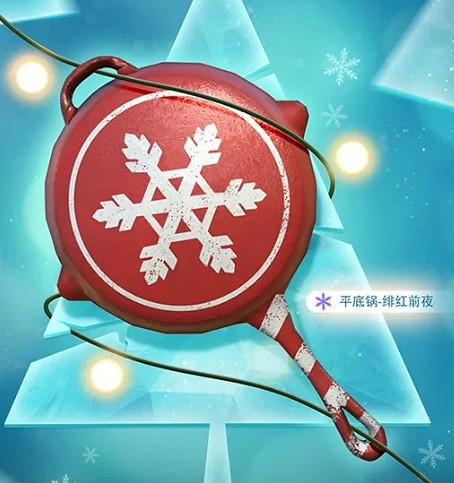 《和平精英》馴鹿叮噹好看嗎 馴鹿叮噹套裝圖鑒