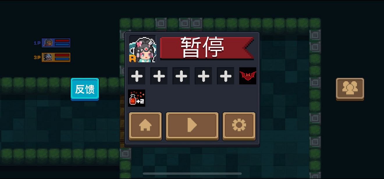 《元氣騎士》遠端連線什麽時候恢複 遠端連線重新開啟時間介紹