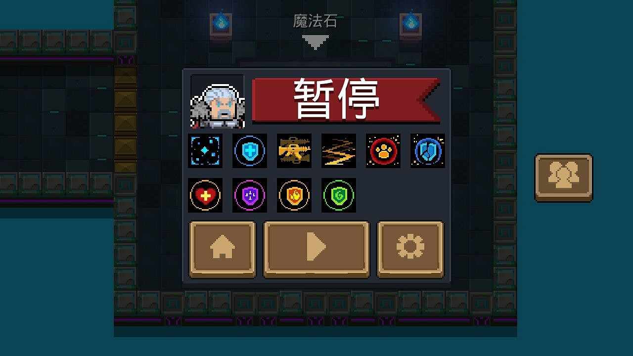 《元氣騎士》5月29日挑戰因子打法介紹 每日挑戰天賦武器推薦