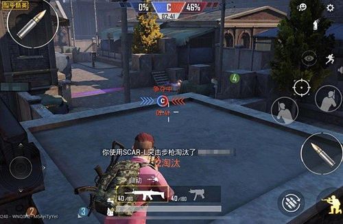 《和平精英》占點競技卡點教學 占點競技怎麽玩