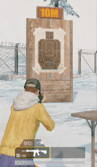 《和平精英》M416用什麽槍口 M416槍口搭配推薦