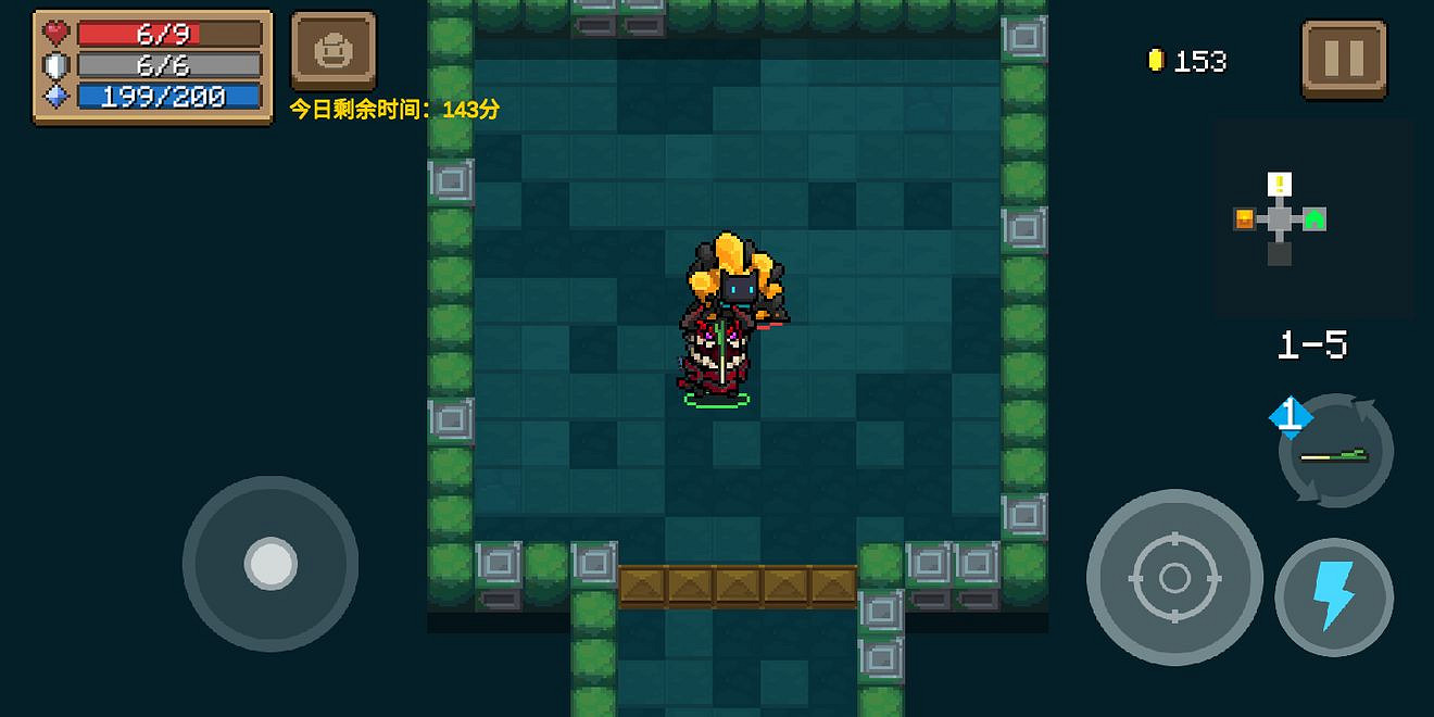 《元氣騎士》特殊房間機制匯總 元氣騎士感歎號房間大全