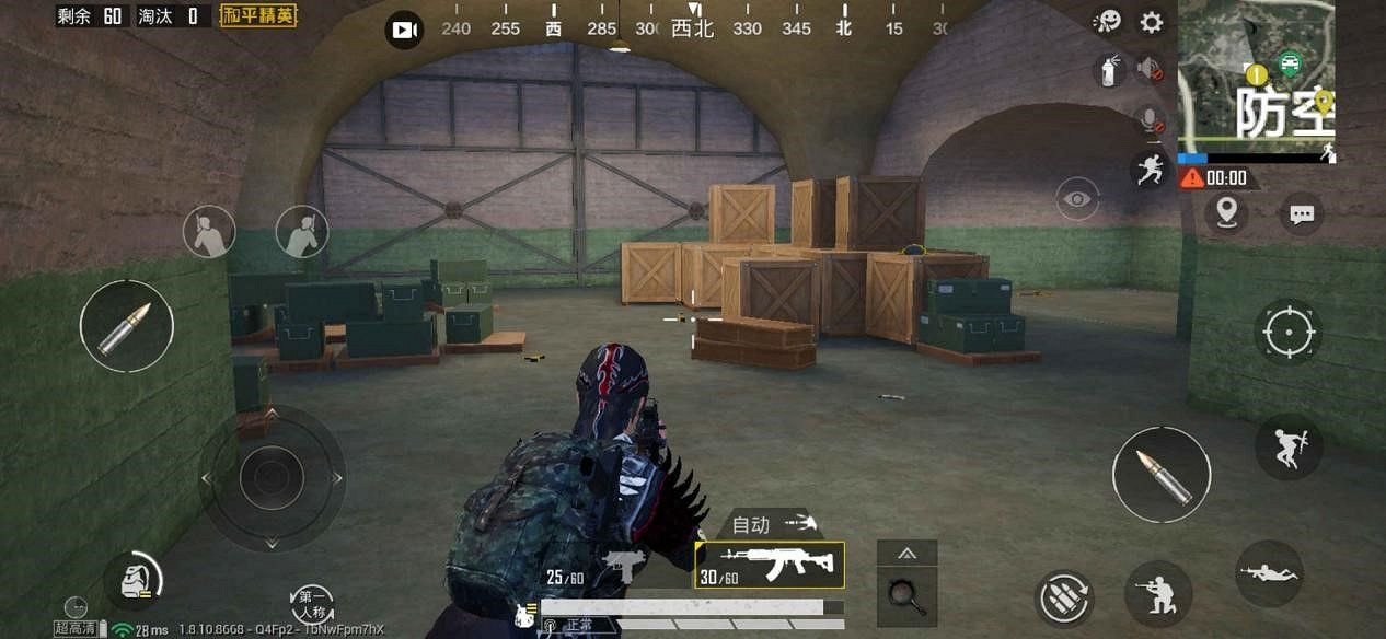 《和平精英》海島2.0防空洞攻略 海島2.0防空洞怎麽打 《和平精英》海島2.0防空洞攻略 海島2.0防空洞怎麽打