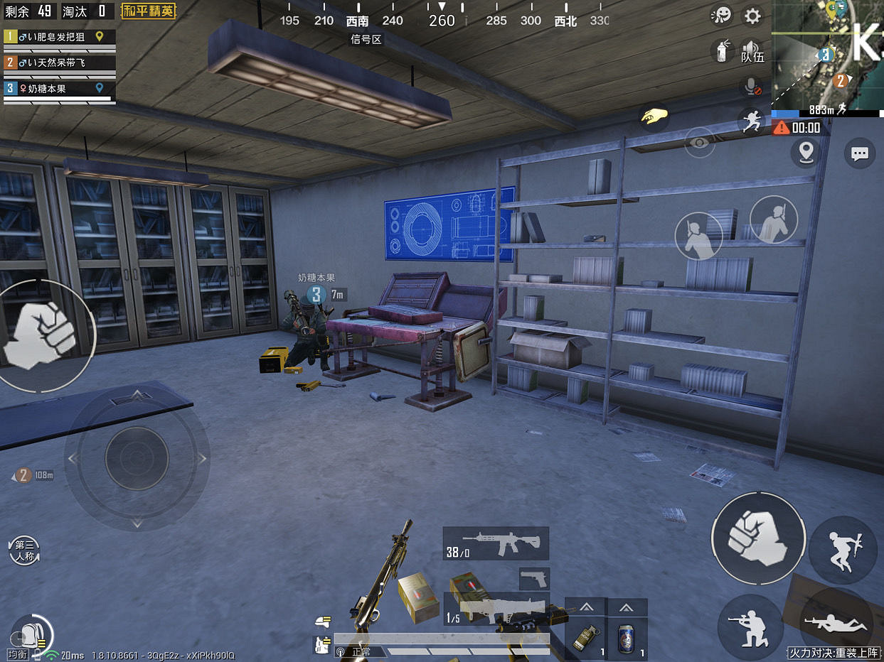 《和平精英》k城的密室在哪裡 k城密室位置一覽