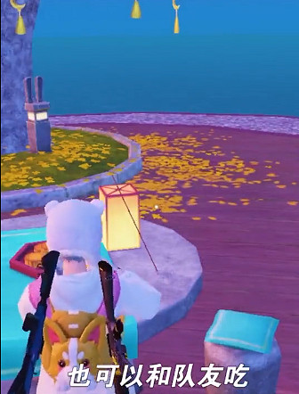 《和平精英》月餅怎麽吃 月餅使用方法介紹