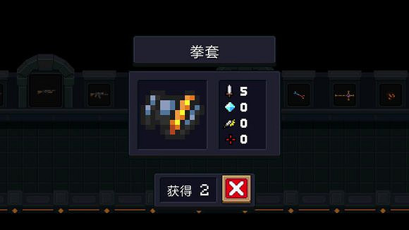 《元氣騎士》狂戰士專屬武器值得升級嗎 狂戰士專屬武器介紹 《元氣騎士》狂戰士專屬武器值得升級嗎 狂戰士專屬武器介紹