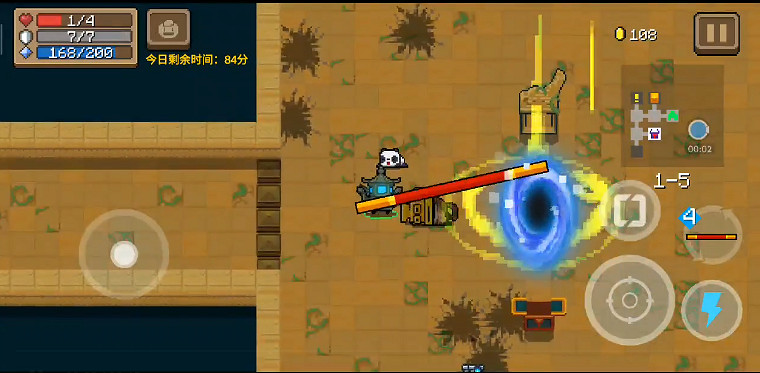 《元氣騎士》定海神針怎麽用 定海神針搭配天賦推薦