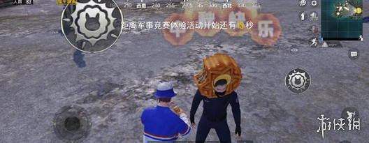 《和平精英》中秋模式怎麽玩 中秋模式玩法介紹 《和平精英》中秋模式怎麽玩 中秋模式玩法介紹