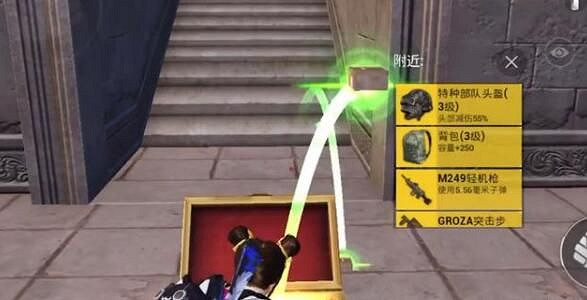 《和平精英》地宮轉盤玩法介紹 地宮轉盤怎麽玩 《和平精英》地宮轉盤玩法介紹 地宮轉盤怎麽玩