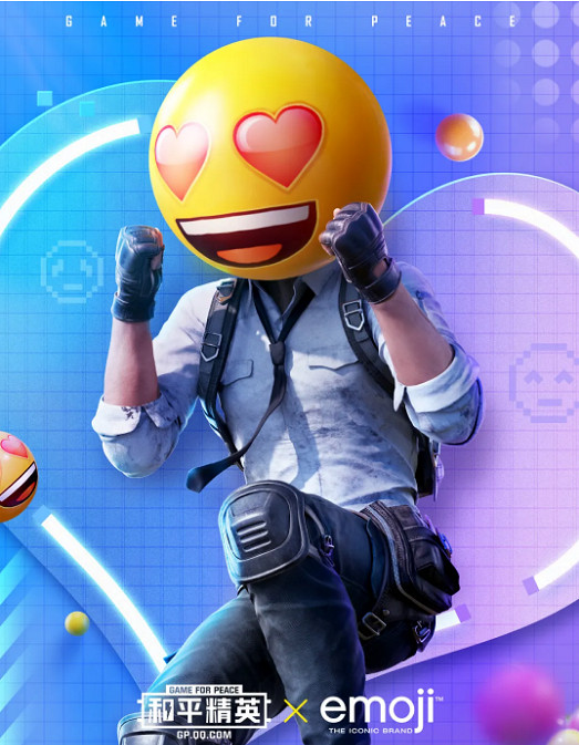 《和平精英》emoji皮膚爆料 emoji連動活動介紹 《和平精英》emoji皮膚爆料 emoji連動活動介紹