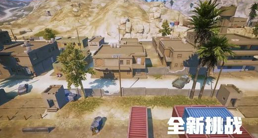 《和平精英》黃金島地圖什麽時候上線 黃金島地圖上線時間介紹 《和平精英》黃金島地圖什麽時候上線 黃金島地圖上線時間介紹