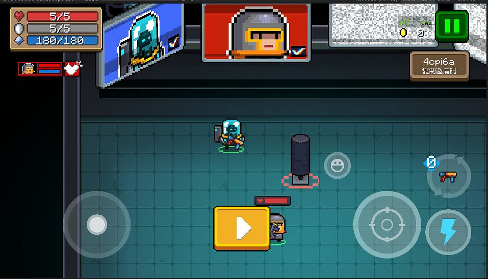 《元氣騎士》遠端連線什麽時候上線 春節預告05 《元氣騎士》遠端連線什麽時候上線 春節預告05