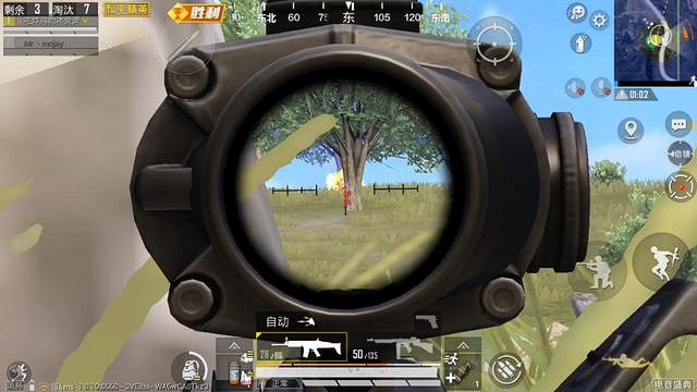 《和平精英》隱藏分怎麽掉 隱藏掉分機制介紹 《和平精英》隱藏分怎麽掉 隱藏掉分機制介紹