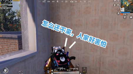 《和平精英》不求人語音包怎麽獲得 不求人語音包獲取方法介紹