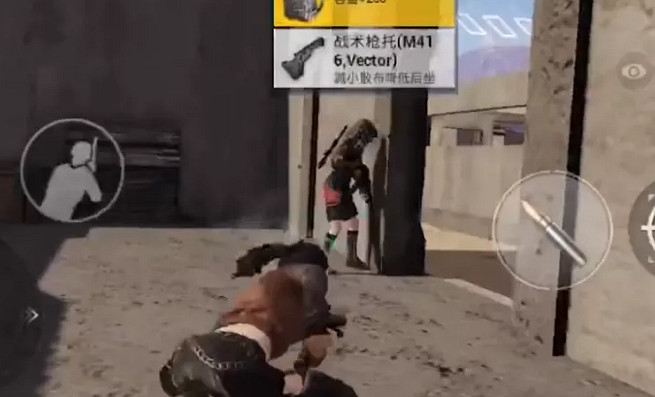 《和平精英》官方上分陷阱介紹 官方有哪些上分陷阱