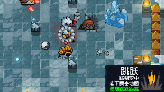 《元氣騎士》狂戰士三技能怎麽獲得 狂戰士三技能獲取攻略