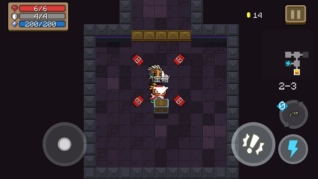 《元氣騎士》新版本新增雕像效果 新雕像效果介紹