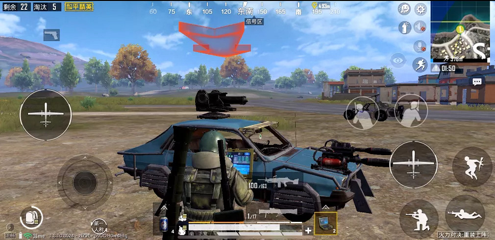 《和平精英》火力對決2.0無人機介紹 火力對決2.0無人機怎麽用 《和平精英》火力對決2.0無人機介紹 火力對決2.0無人機怎麽用