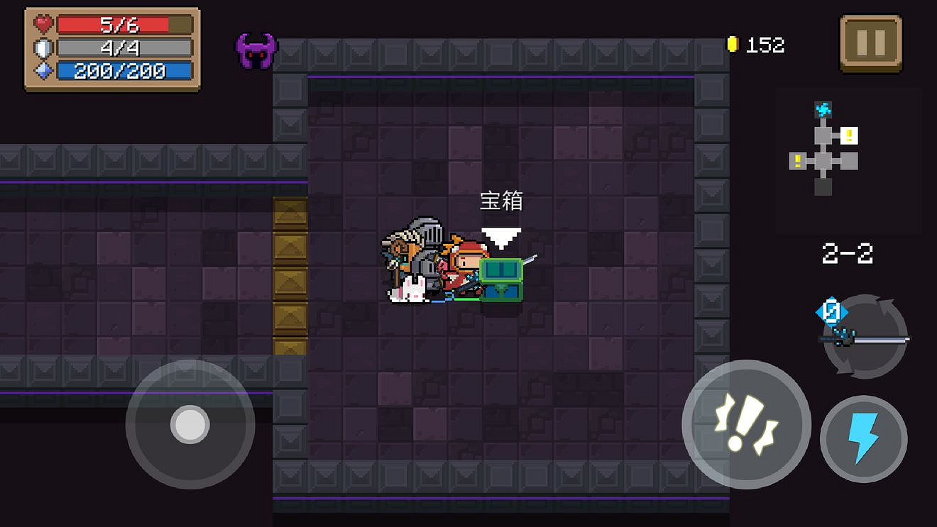 《元氣騎士》綠寶箱出什麽 新版本綠寶箱幹嘛的