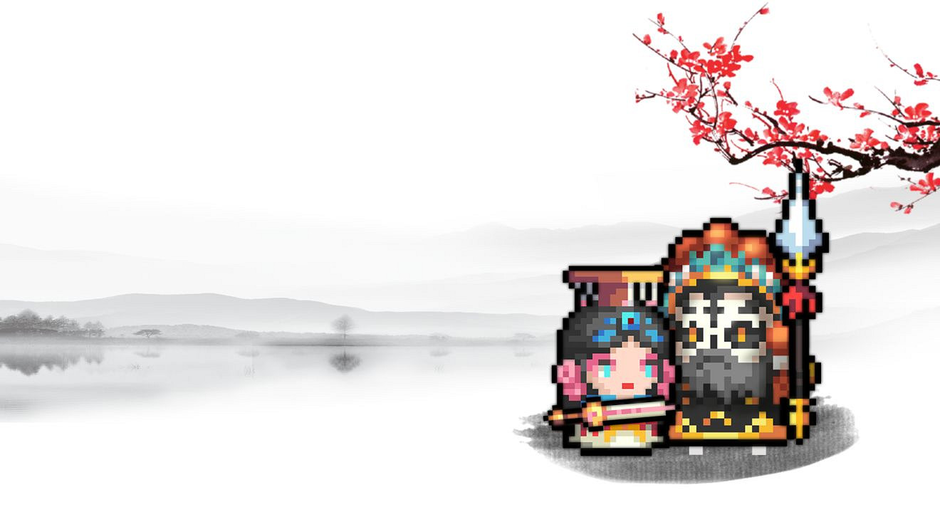 《元氣騎士》中華戲曲皮膚介紹 春節新皮膚預告 《元氣騎士》中華戲曲皮膚介紹 春節新皮膚預告