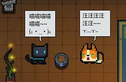 《元氣騎士》春節預告第四彈 小小指揮官模式準備就位 《元氣騎士》春節預告第四彈 小小指揮官模式準備就位