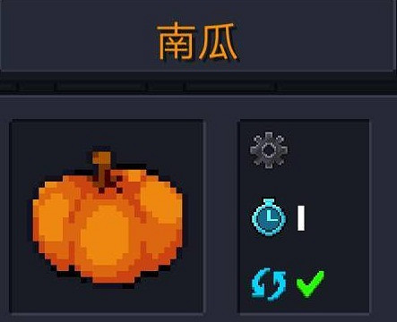 《元氣騎士》萬聖節活動是什麽 元氣騎士萬聖節活動一覽