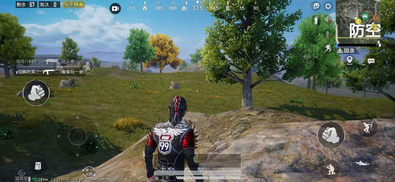 《和平精英》海島2.0防空洞攻略 海島2.0防空洞怎麽打 《和平精英》海島2.0防空洞攻略 海島2.0防空洞怎麽打