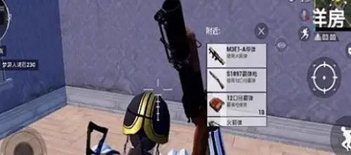 《和平精英》洋房密室在哪裡 洋房密室位置分享