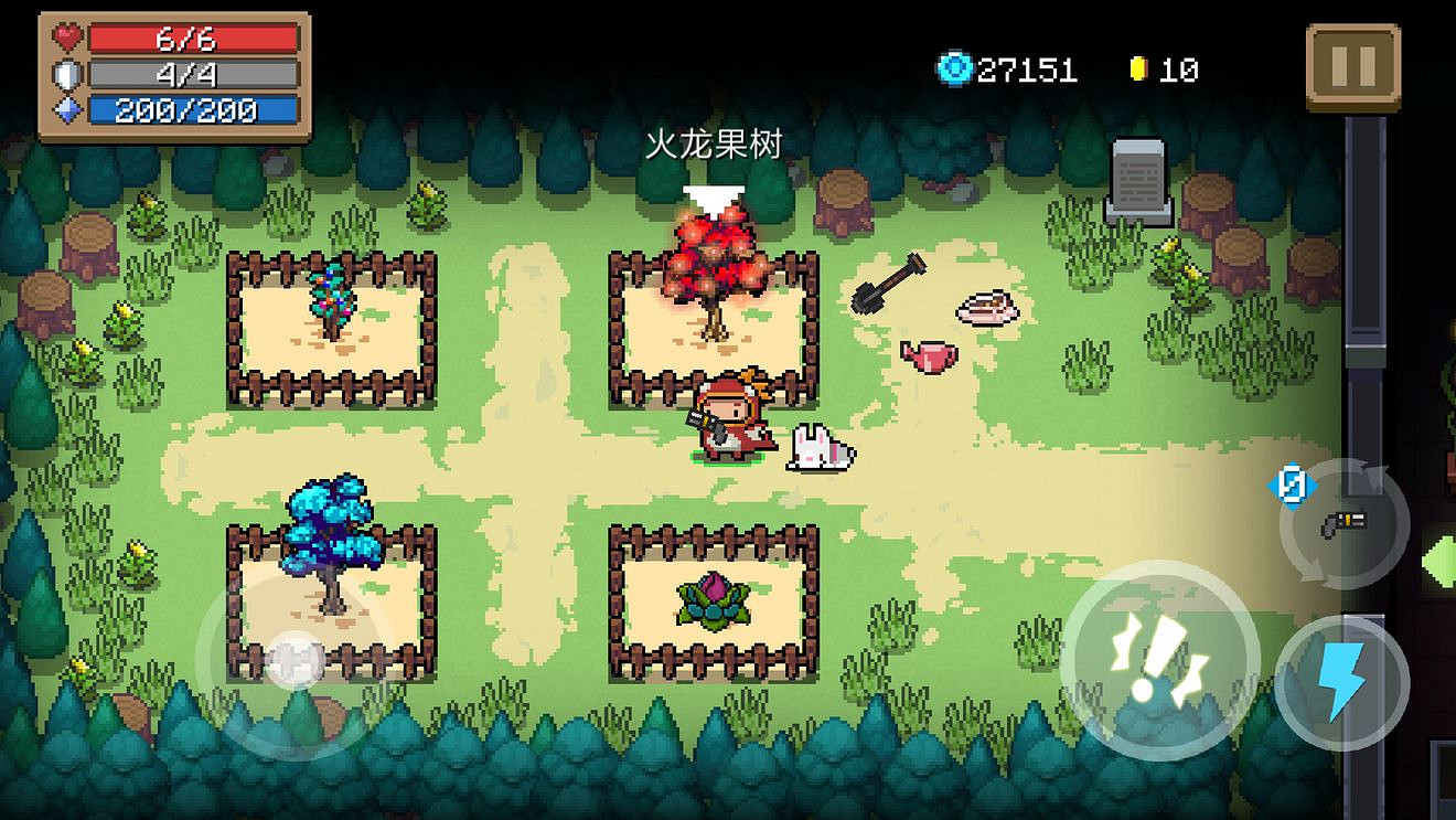 《元氣騎士》新版本植物介紹 花園可種植植物介紹 《元氣騎士》新版本植物介紹 花園可種植植物介紹