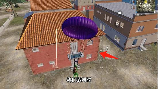 《和平精英》P城和N港怎麽快速搜索 P城和N港快速搜索物資技巧介紹