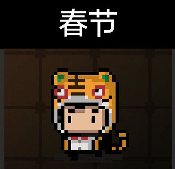 《元氣騎士》狼人全皮膚圖鑒 狼人全皮膚介紹 《元氣騎士》狼人全皮膚圖鑒 狼人全皮膚介紹