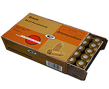 《和平精英》9毫米子彈好用嗎 9毫米子彈屬性一覽