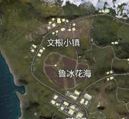 《和平精英》山谷地圖網紅打卡在哪裡 山谷地圖網紅打卡點介紹 《和平精英》山谷地圖網紅打卡在哪裡 山谷地圖網紅打卡點介紹