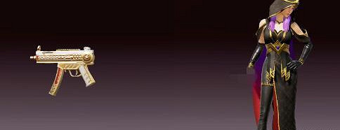 《和平精英》sS9賽季手冊皮膚爆料分享 sS9賽季手冊皮膚有哪些