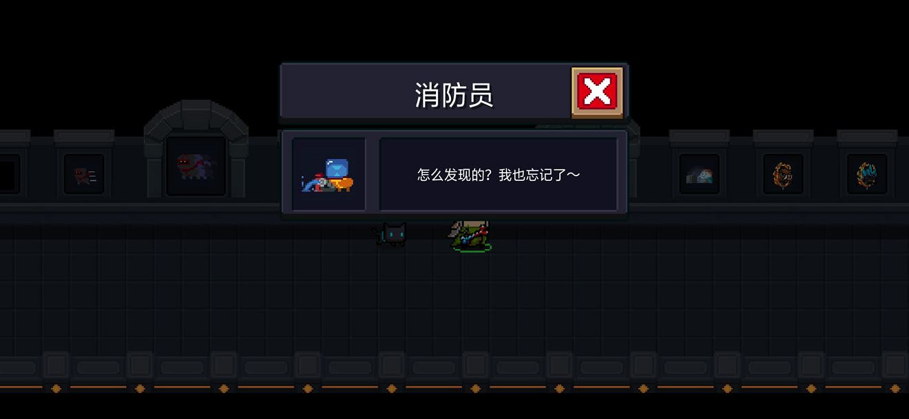 《元氣騎士》全成就一覽 元氣騎士2.0版本全成就達成攻略分享