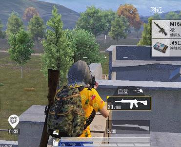 《和平精英》火力對決玩法技巧 火力對決奪冠攻略