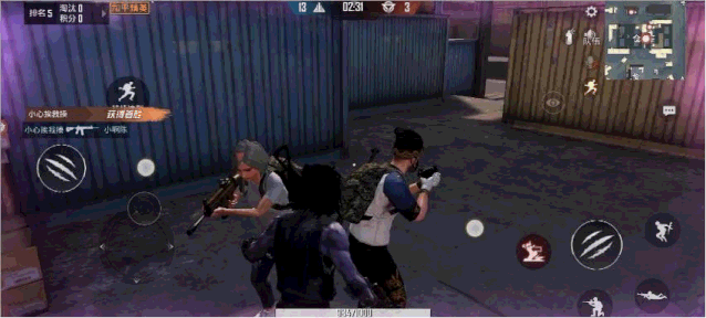 《和平精英》突變團競什麽時候上線 突變團競玩法介紹 《和平精英》突變團競什麽時候上線 突變團競玩法介紹