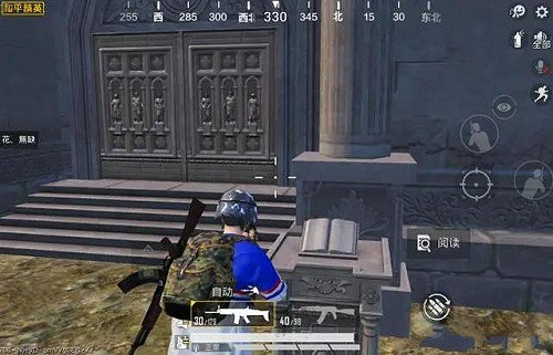 《和平精英》地宮怎麽開門 地宮開門方法介紹 《和平精英》地宮怎麽開門 地宮開門方法介紹