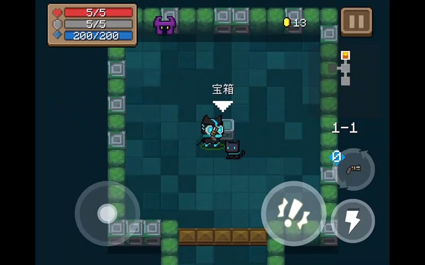 《元氣騎士》寶箱怪怎麽識別 區分寶箱和寶箱怪的方法介紹