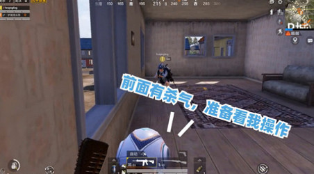 《和平精英》不求人語音包怎麽獲得 不求人語音包獲取方法介紹