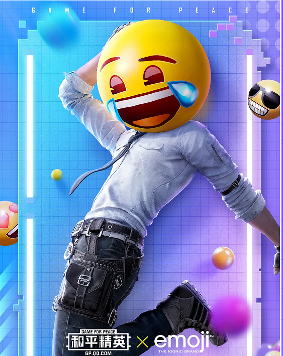 《和平精英》emoji皮膚爆料 emoji連動活動介紹 《和平精英》emoji皮膚爆料 emoji連動活動介紹