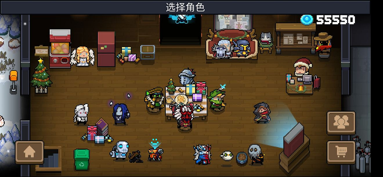 《元氣騎士》連線角色推薦 全角色連線技能作用一覽 《元氣騎士》連線角色推薦 全角色連線技能作用一覽